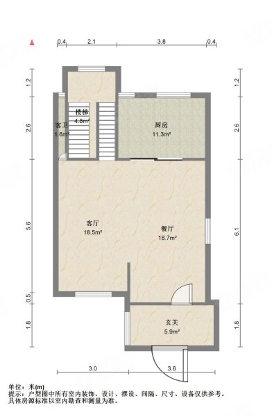 徐巷别墅5室2厅3卫205.08㎡南450万