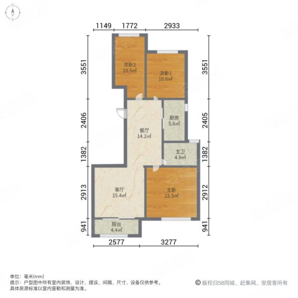 荣御华府3室2厅1卫105.11㎡南北189万