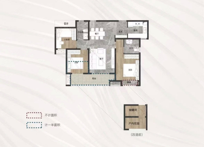 中粮·观澜祥云3室2厅2卫107㎡南北65万