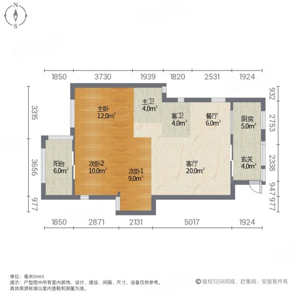 中融檀府3室2厅2卫113㎡南北120万