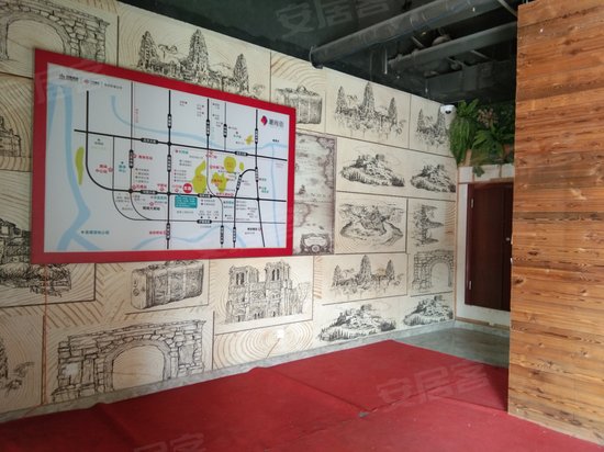 中南谷创业中心 