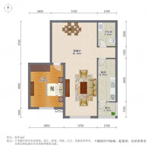 清滨花园2室1厅1卫101㎡南183万