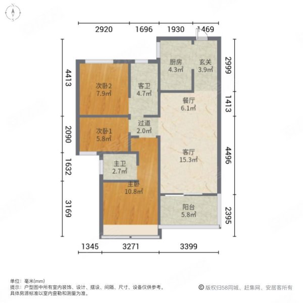 郑州房产网>郑州二手房>管城二手房>管南片二手房>绿都澜湾枫园>600