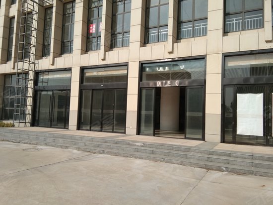 众华通科技产业园