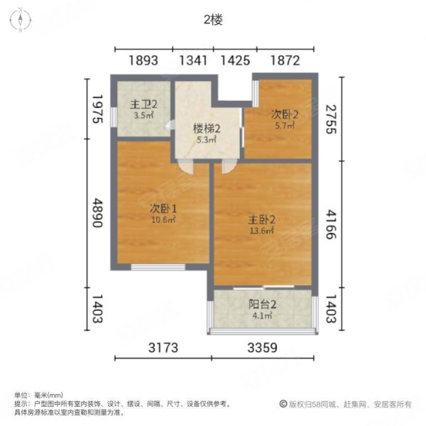 品质小区联发欣悦华庭 电梯四房送独立大露台 超低总价