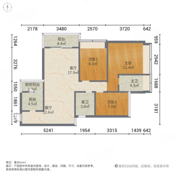 恒裕世纪广场户型图图片