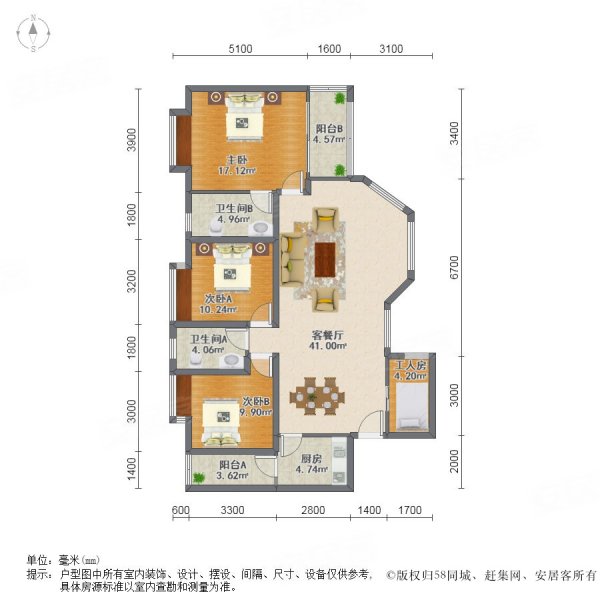 山水雅居211平方复式5房高楼层精装修朝南望隐贤山庄