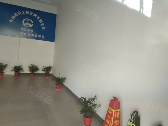 江宁商业大厦(商住楼) 