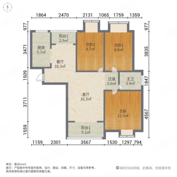 南岗畅园(东区)3室2厅1卫108.85㎡南北88.8万