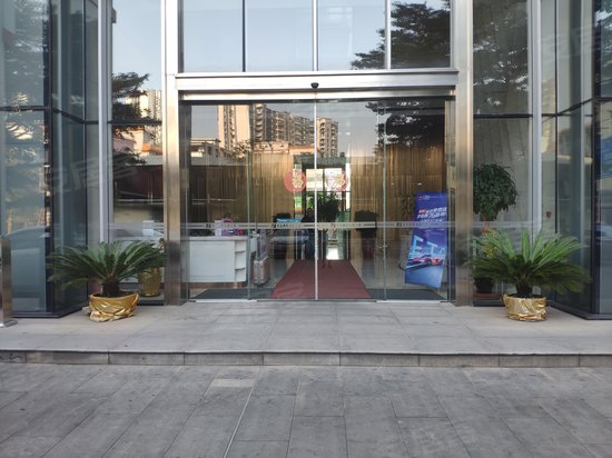 华亚国际金融大厦