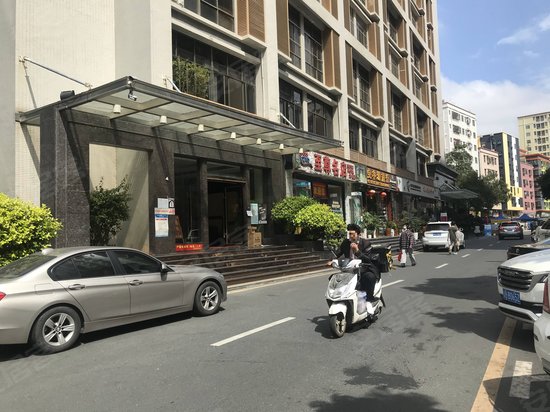 宝捷安经贸中心大厦