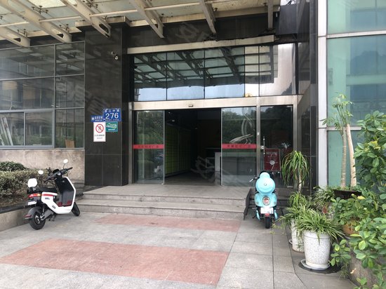 天福世纪广场(商住楼)