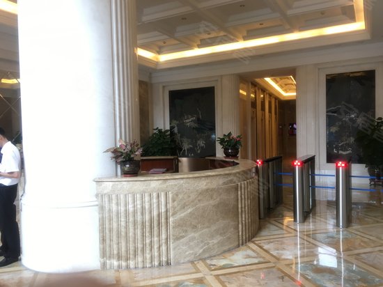 海印中心写字楼 