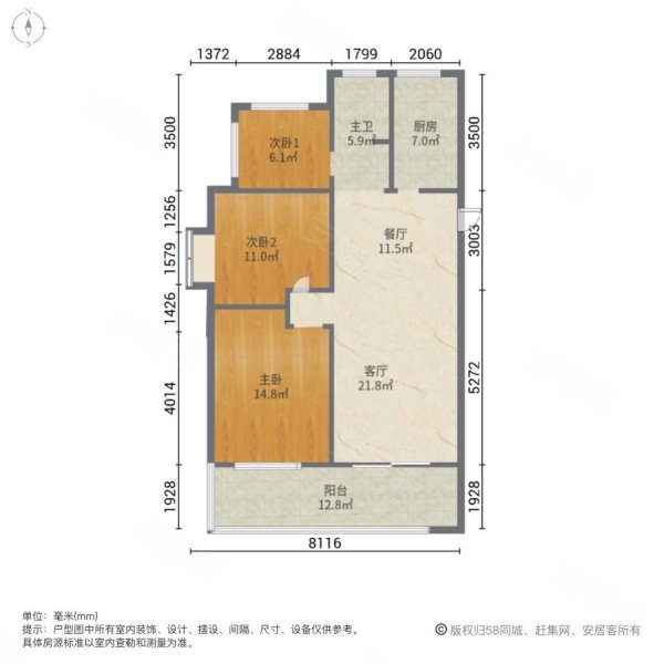 蚌埠琥珀新天地户型图图片