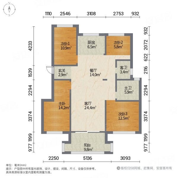 熙江樾3室2厅2卫128㎡南北270万