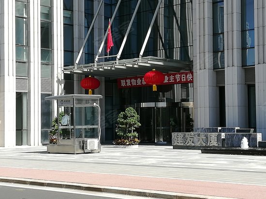 建发宝晨大厦