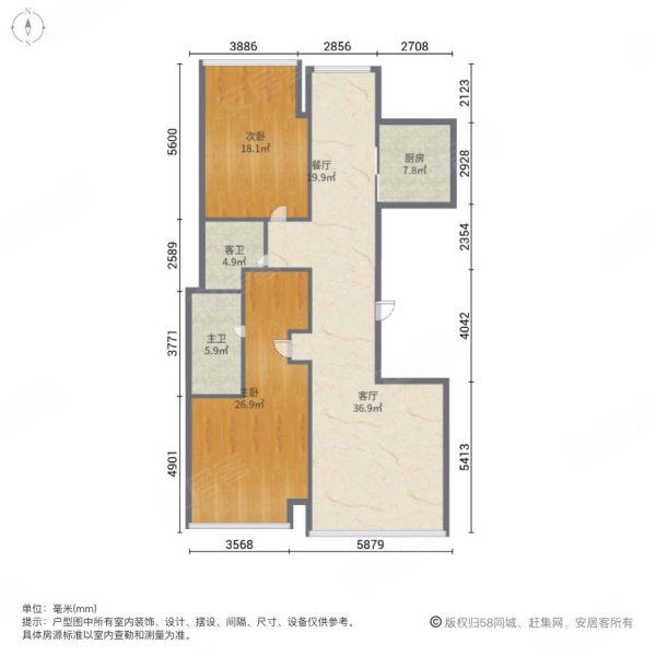 津门公寓2室2厅2卫175.66㎡南北790万