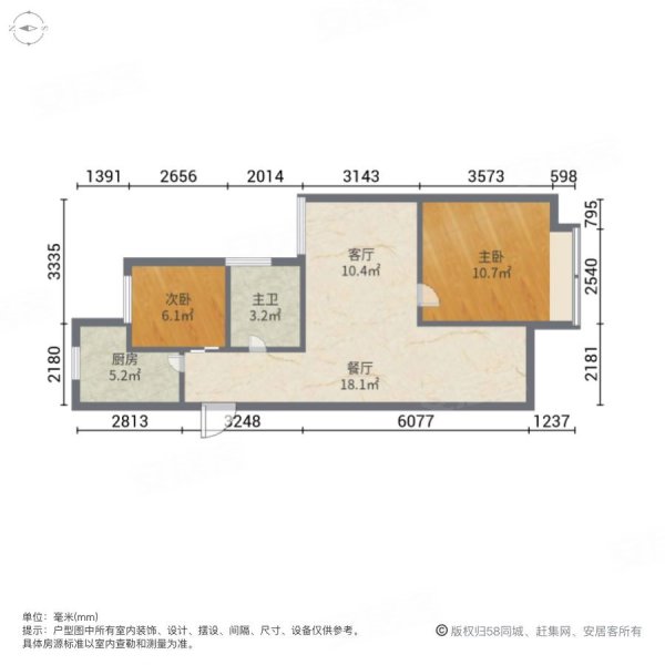 华建小区58号户型图图片