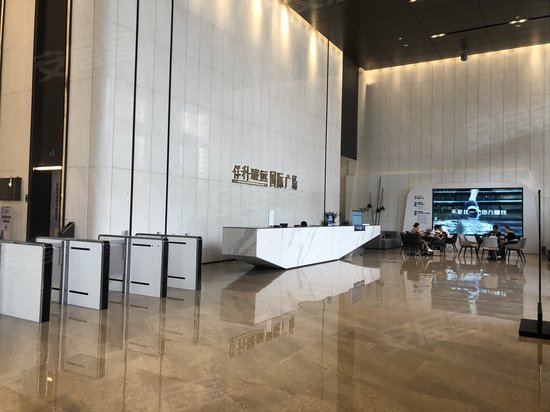 保利珑远国际广场(办公) 