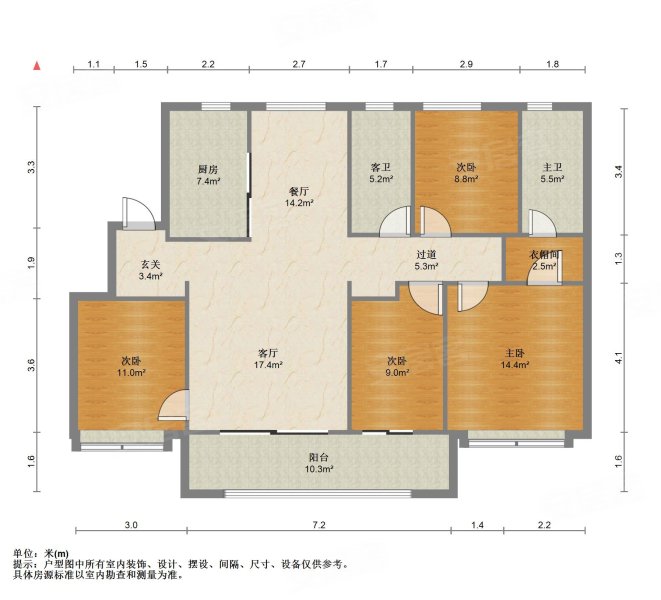 苏州房产网>苏州二手房>工业园二手房>中海二手房>唐宁府>661_600