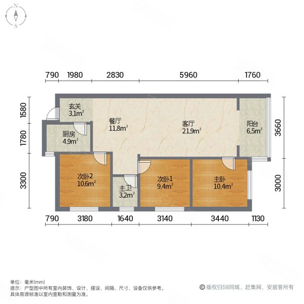 二环内金泰国际三期 带电梯 次新小区 近地铁 端户3室
