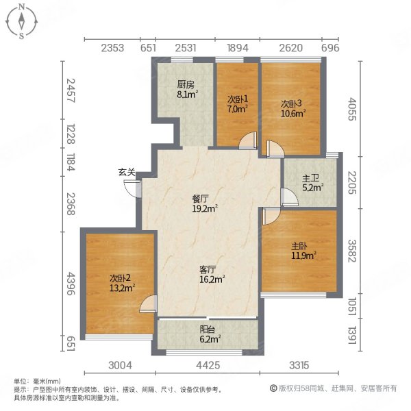 惠都上府名园3室1厅1卫114㎡东145万