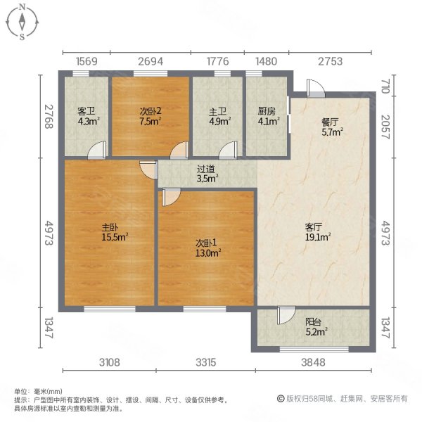 户型图