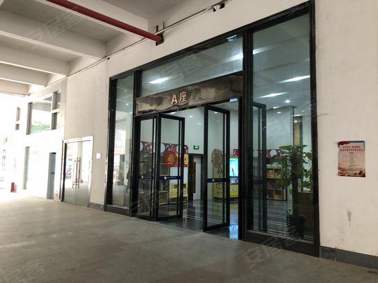 安吉华尔街工谷 