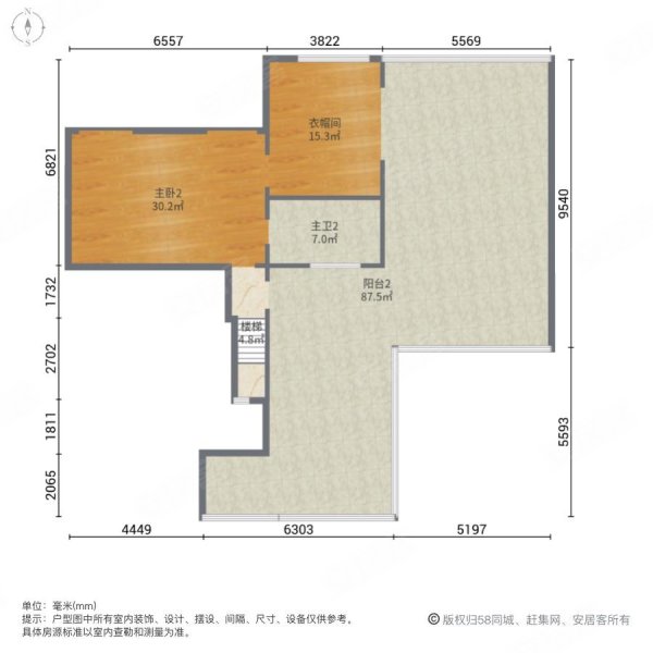 华宇世外桃源4室2厅4卫266㎡南北170万