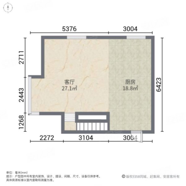 27 卖 世代龙城电梯两室 全明户型 价格美丽 随时看房