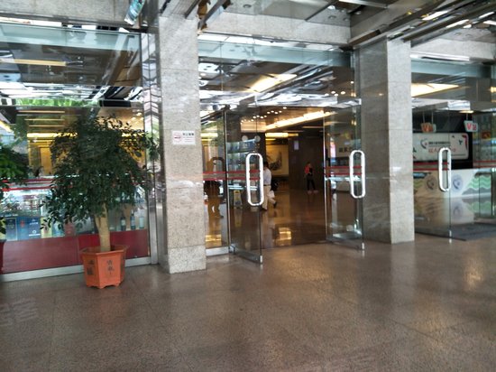 深圳国际贸易中心大厦 