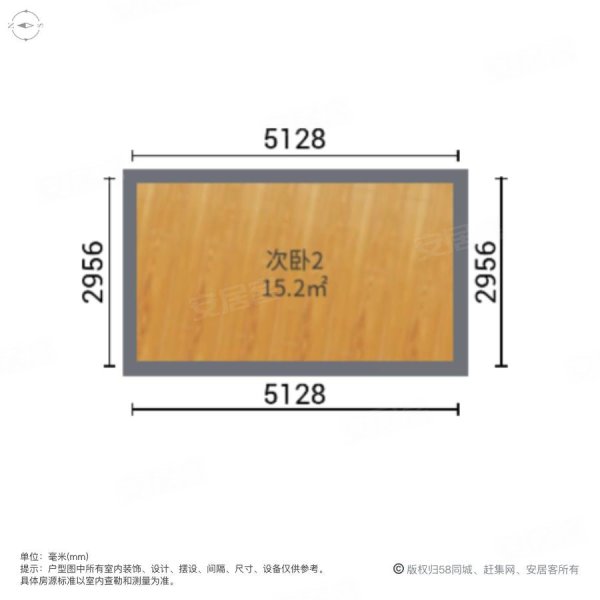 果菜小区3室1厅1卫117.38㎡南北53.8万