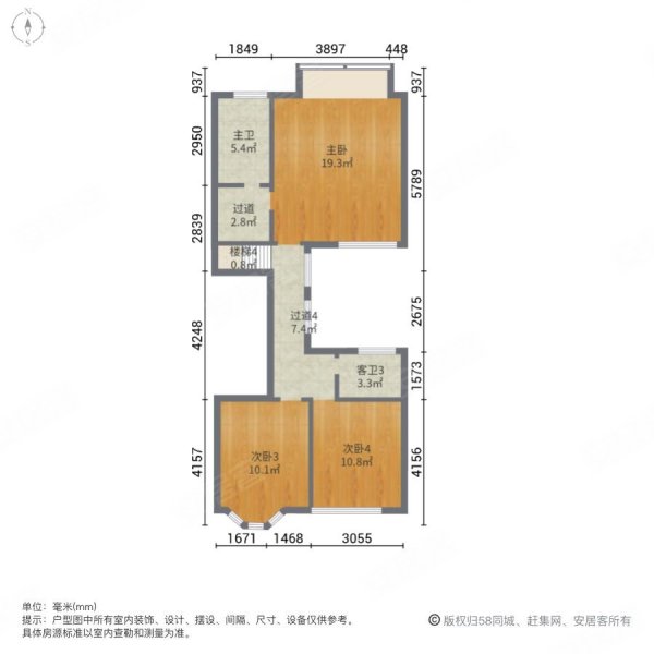 创佳半山御府(别墅)5室2厅4卫286㎡南北220万