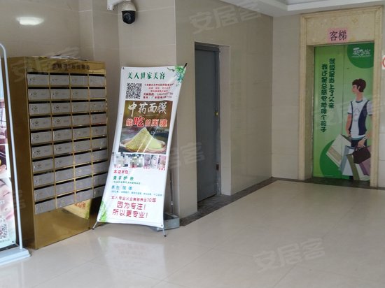 广泰锦苑(商住楼) 