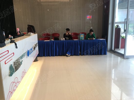 富雅国际总部基地 