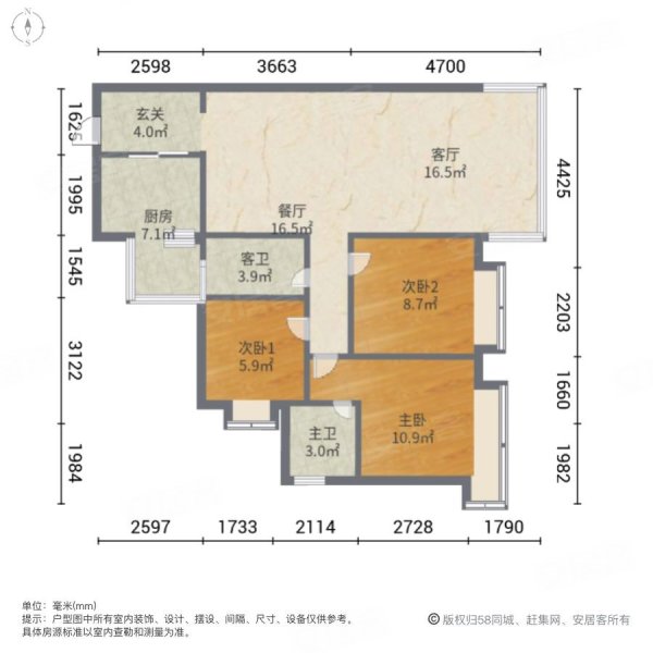 碧桂园铜雀台一期