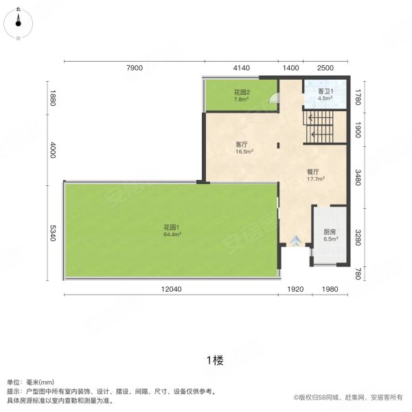 美好紫蓬山壹号户型图图片