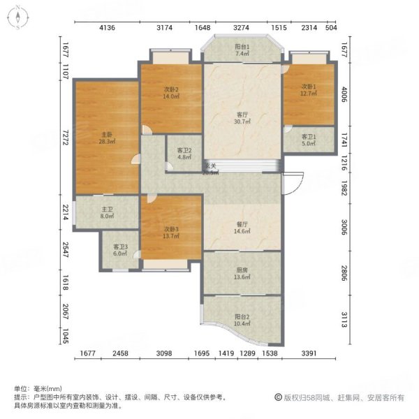 上海星河湾(三期)4室2厅4卫387㎡南北3200万