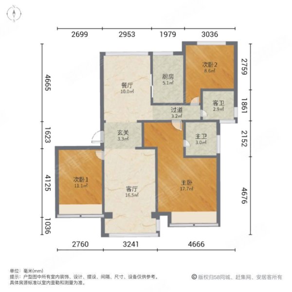 银亿海悦花苑3室2厅2卫126.62㎡南171.9万