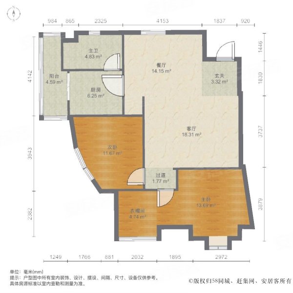 兰卡威国际2室2厅1卫68㎡南北45万