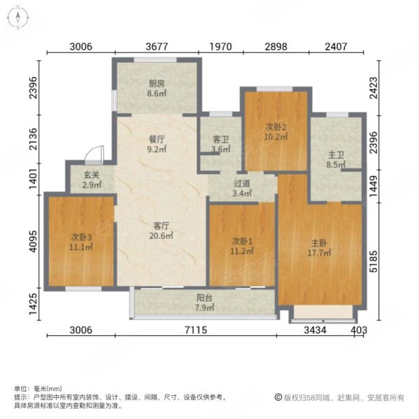 急售洋房精装修4室2卫,金泰御澜湾二手房,135万,4室2厅,2卫,142平米