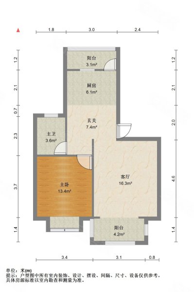 上海房产网>上海二手房>浦东二手房>高行二手房>新高苑佳园>399_600竖
