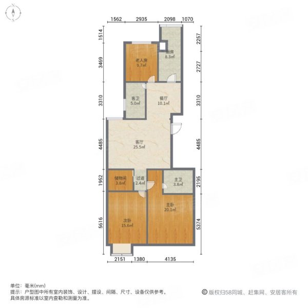 东方星座3室2厅2卫144.99㎡南北89.6万