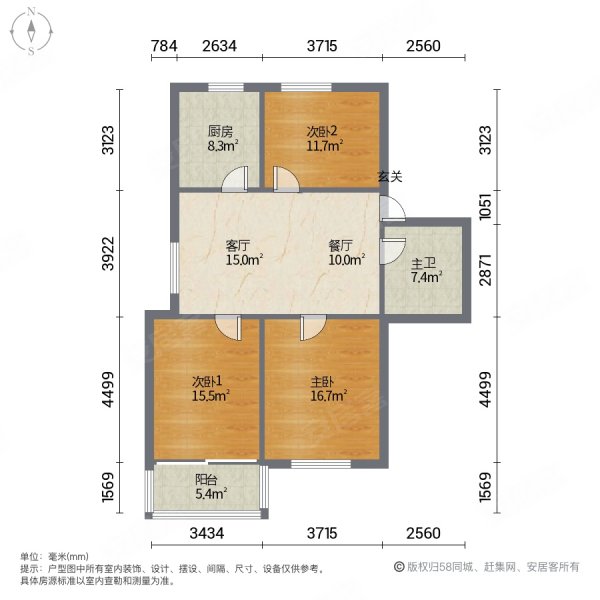 苏州菁华公寓户型图图片