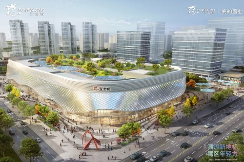 北站宝龙城(新房),北城西一路288号 - 珠海北站宝龙城(新房)二手房