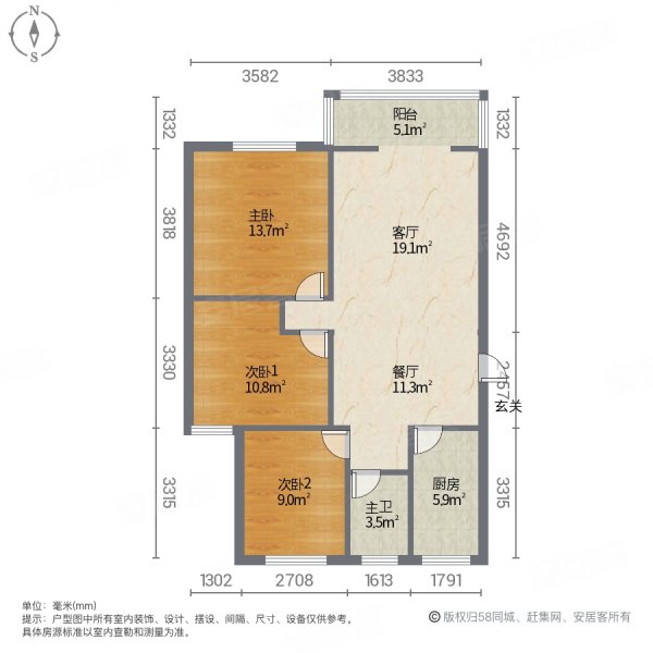 希达小区2室2厅1卫75㎡南北30万