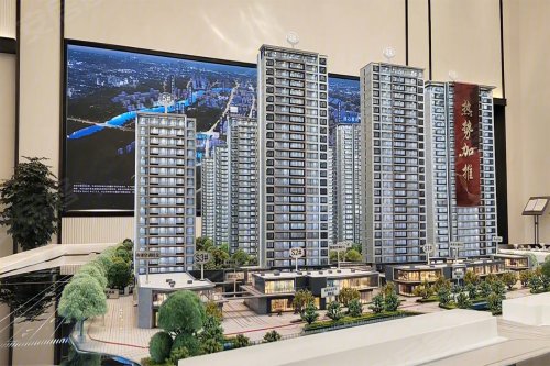 国深永康望辰府,溪心路与五金大道交叉口东南侧 - 金华国深永康望辰府