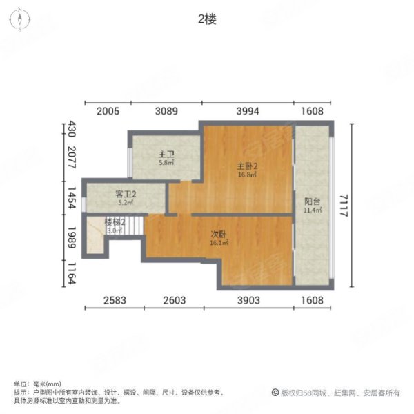 太白熙岸3室2厅3卫165㎡南北340万