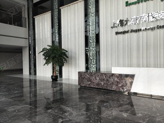 九高智能科技园 