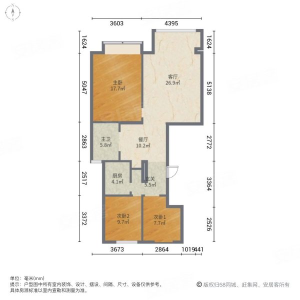 盛华家园3室2厅1卫111.73㎡南北79万